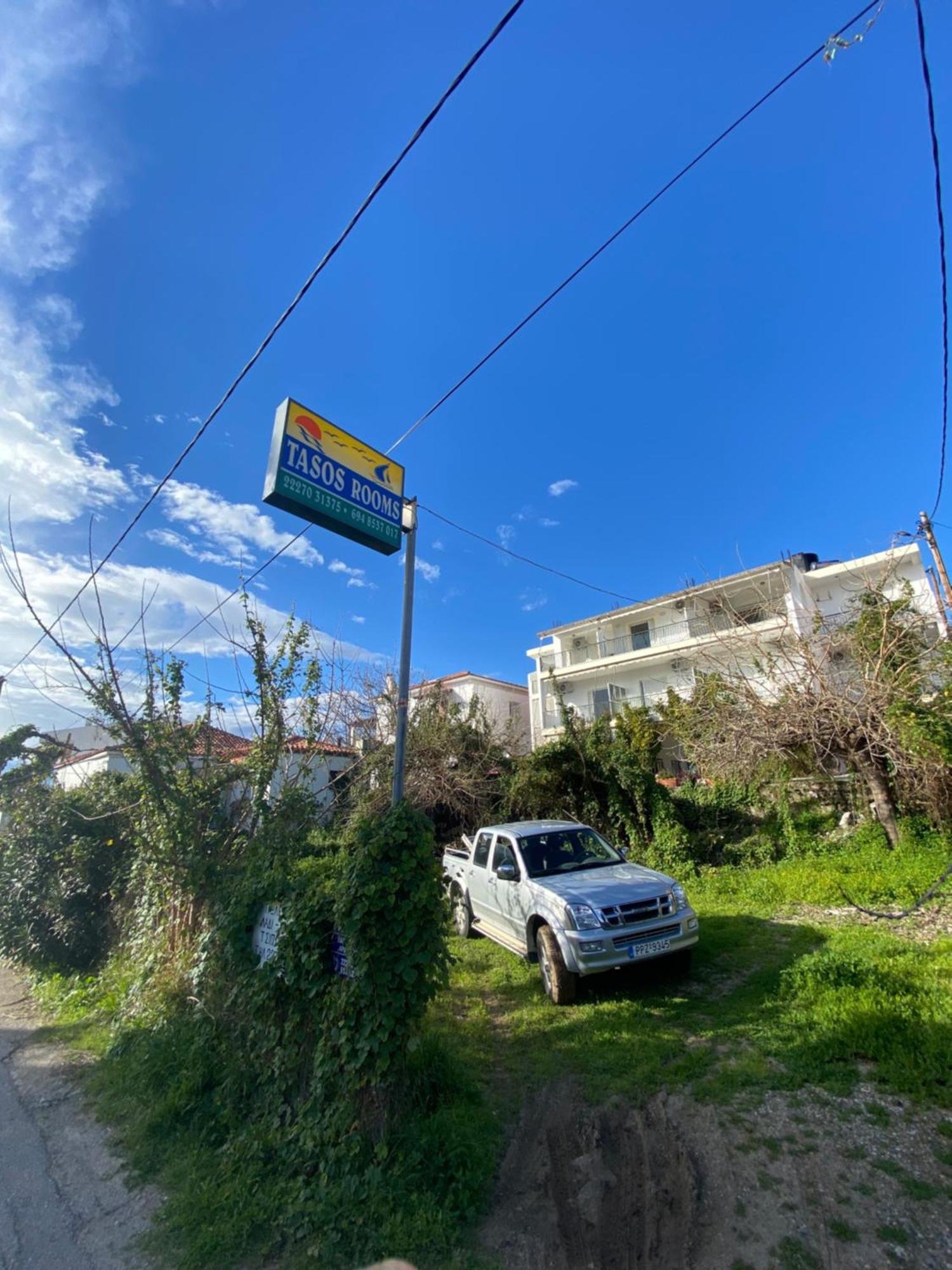 Tasos Manaritsas Rooms Khronia ภายนอก รูปภาพ